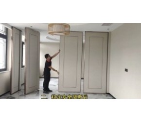 你熟知活动隔断墙的特点吗？