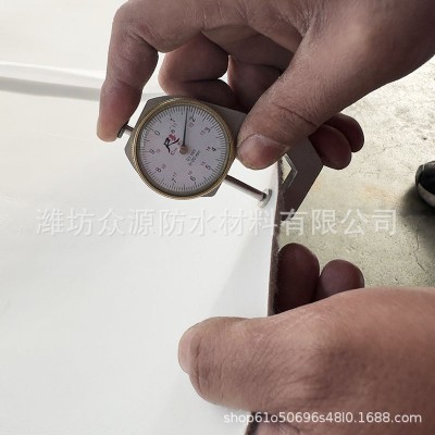 隧道专用吊带型高分子自粘胶膜防水卷材TPO HDPE EVA土工防水板 1件图2