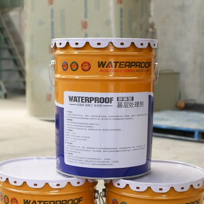 基层处理剂 冷底油厂家直销 sbs专用冷底油 屋顶基层除尘防水涂料 1桶图3