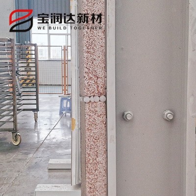 外墙阻燃保温板 宝润达厂家生产各种规格真金板 30立方米图2