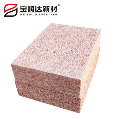 外墙阻燃保温板 宝润达厂家生产各种规格真金板 30立方米图5