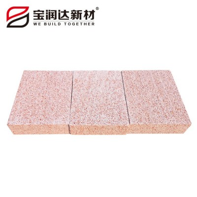 外墙阻燃保温板 宝润达厂家生产各种规格真金板 20立方米图4