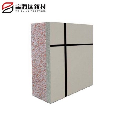 外墙阻燃保温板 宝润达厂家生产各种规格真金板 50立方米图4