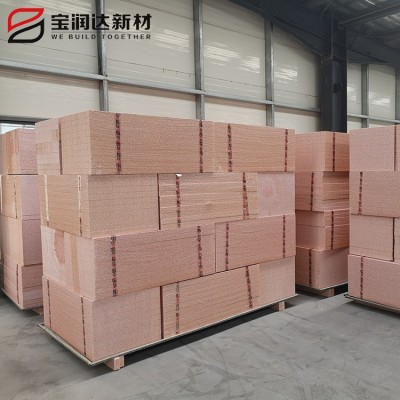 外墙阻燃保温板 宝润达厂家生产各种规格真金板 50立方米图3