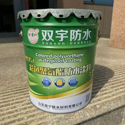 聚氨酯防水涂料水性951防水胶卫生间房顶屋顶防水补漏防水材料 1吨图5