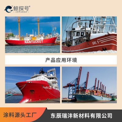 无锡自抛光防污漆油性漆耐海水性防微生物耐酸碱防污漆厂家直发 26千克图2