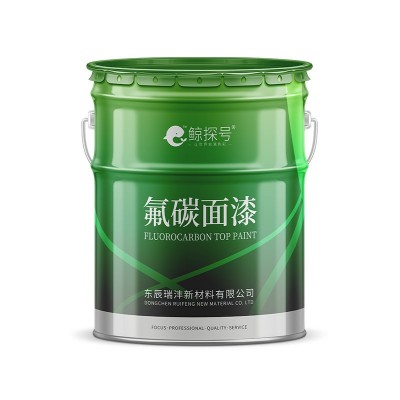 含氟量高的氟碳漆长江大桥防腐用氟碳涂料天蓝色面漆桥梁油漆 22千克图4