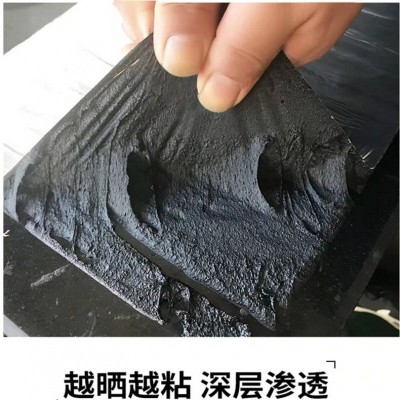 跨境免火烤TPU彩钢瓦自粘防水卷材2mm厚屋顶补漏沥青加厚防水卷材 1件图4