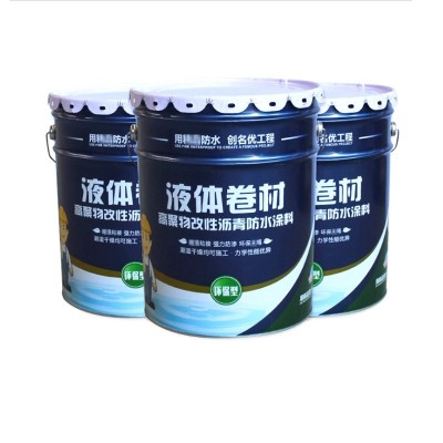 液体卷材房顶屋顶补漏阳台专用天地不漏墙面屋顶大面积防水涂料 1桶图4