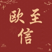 企业logo