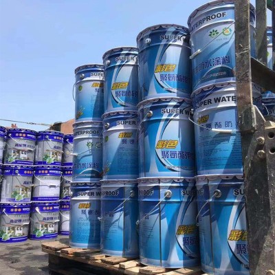 聚氨酯防水涂料桶防水涂料屋顶隔热涂料防水涂料屋顶房顶补漏材料 20公斤图3