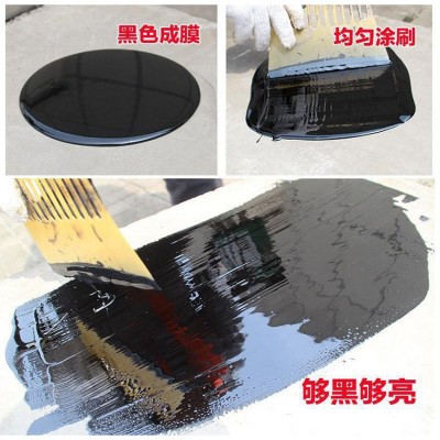 聚氨酯防水涂料桶防水涂料屋顶隔热涂料防水涂料屋顶房顶补漏材料 20公斤图4