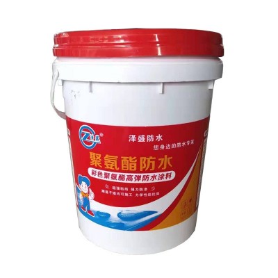 防水补漏材料屋顶补漏王房顶裂缝楼顶防水胶聚氨酯防水涂料桶装 20公斤图3