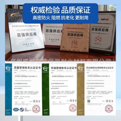 硅酸铝刺毯陶瓷纤维高温管道设备耐高温防火阻燃隔热保温棉厂家 1吨图2