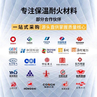 无石棉高温硅酸钙板水泥厂用工业高温窑炉用隔热板绝热板生产厂家 1吨图2