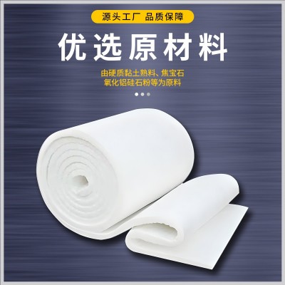 硅酸铝针刺毯隔热棉设备高温管道防火施工用陶瓷纤维含锆毯厂家 1袋图2