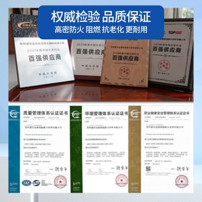 硅酸铝针刺毯隔热棉设备高温管道防火施工用陶瓷纤维含锆毯厂家 1袋图4