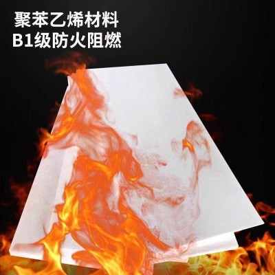 xps挤塑板B1级阻燃不燃泡沫板屋面隔热保温板地暖板国标项目专用 立方米图2