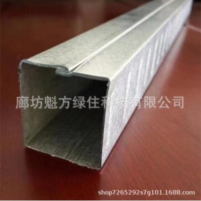40*40*40镀锌方管龙骨 幕墙方钢隔断轻钢龙骨 U型C型龙骨外贸出口  9000米图2