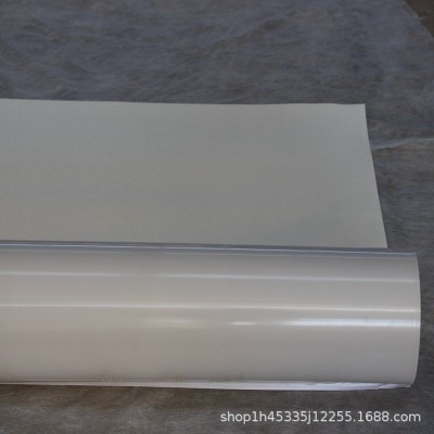 tpo防水卷材 热塑性聚烯烃高分子预铺自粘耐根穿刺内增强防水卷材 1平方米图3