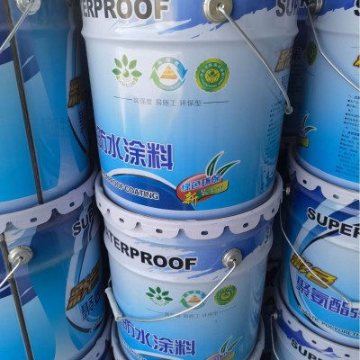 水性聚氨酯防水涂料 屋面工程防水 951彩色聚氨酯弹性防水涂料 1公斤图3