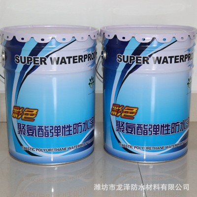 水性聚氨酯防水涂料 屋面工程防水 951彩色聚氨酯弹性防水涂料 1公斤图2