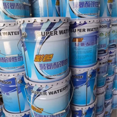 水性聚氨酯防水涂料 屋面工程防水 951彩色聚氨酯弹性防水涂料 1公斤图5