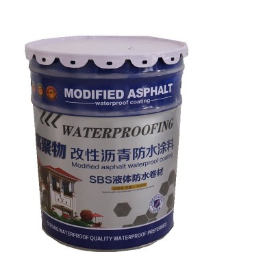 高聚物改性沥青防水涂料 地下室楼顶屋面防水补漏材料 高弹性涂料 1公斤图3