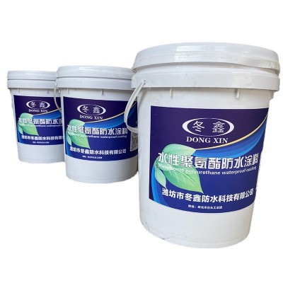 油性聚氨酯防水涂料 厨房卫生间屋面防水工程聚氨酯防水涂料 5桶图2