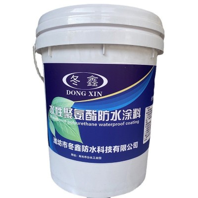 油性聚氨酯防水涂料 厨房卫生间屋面防水工程聚氨酯防水涂料 5桶图3