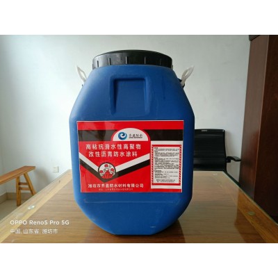 喷涂速凝橡胶沥青防水涂料高粘抗滑水性生产厂防漏 1000公斤图4