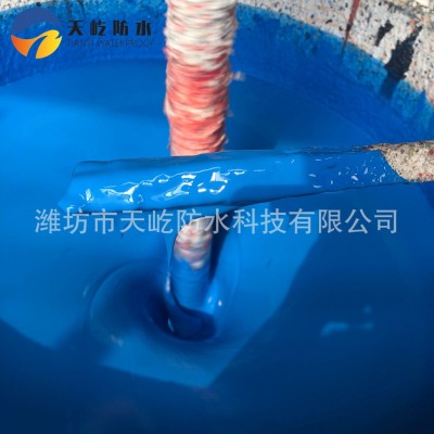 厂家供应 彩钢瓦金属屋面 用防水涂料 防水防锈涂料 颜色可定 1桶图2