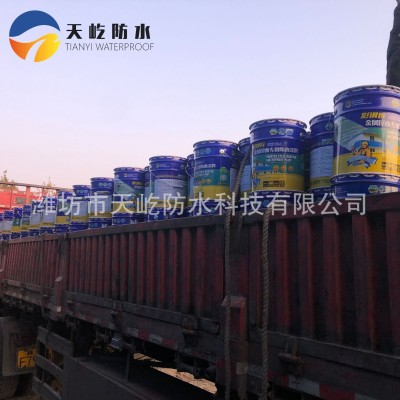 厂家供应 彩钢瓦金属屋面 用防水涂料 防水防锈涂料 颜色可定 1桶图4