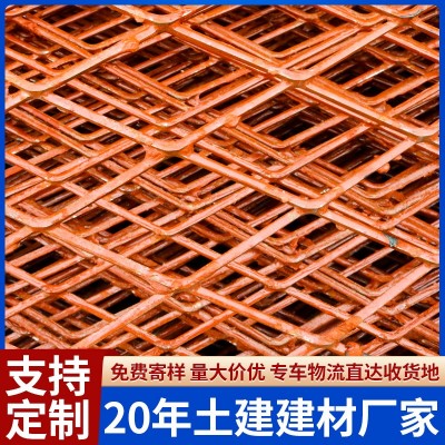 钢笆网 菱形建筑施工外架防护网 钢芭包边网片钢板网脚手架踏板网 1米图3