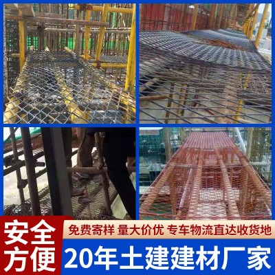 钢笆网 菱形建筑施工外架防护网 钢芭包边网片钢板网脚手架踏板网 1米图2
