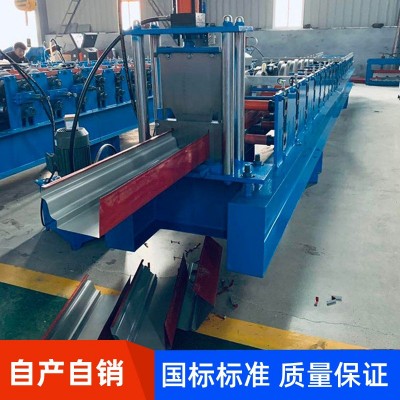 镀锌止水钢板阴阳角建筑地下室300*3建筑紫铜止水钢板U形预埋 10个图5