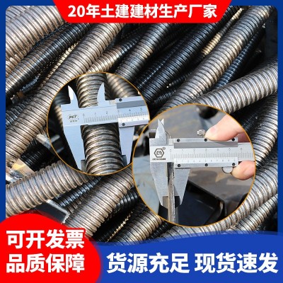 顶托丝杆生产厂家 现货实心空心钢管脚手架顶托底托建筑丝杠顶托 1个图4