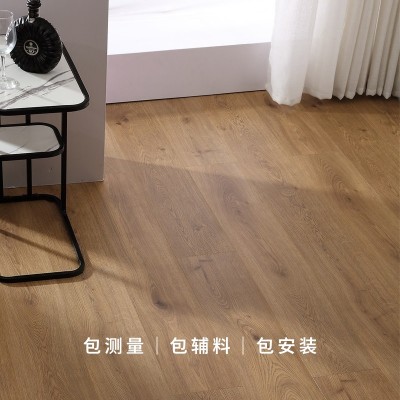 花旗松横排骨新三层整木心实木复合地板现代简约原木色锁扣 1平方米图4