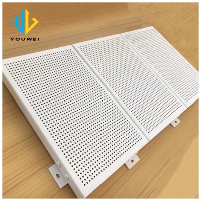 厂家直销造型幕墙铝单板 激光镂空幕墙铝单板 室内室外墙面装修 10平方米图3