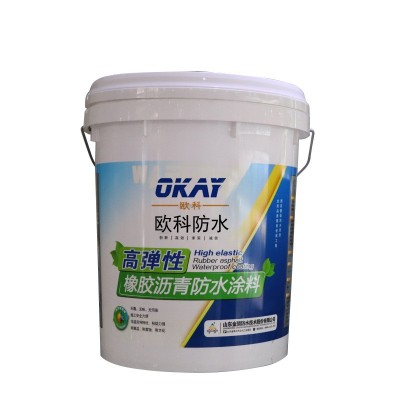 高弹性橡胶沥青防水涂料sbs液体卷材料阳台屋顶外墙防水补漏 1桶图4
