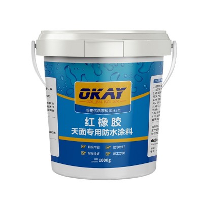 欧科 红橡胶防水涂料新型天面专用屋顶外墙裂缝彩钢瓦防水胶批发 2桶图4