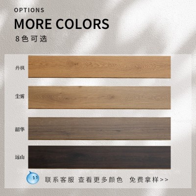 北欧简约奶油风三层实木复合地板家用耐磨防水原木暖风环ENF级 1平方米图5