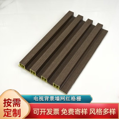 成都厂家竹木纤维格栅板生态木网红双经格背景墙吊顶装饰材料护墙 1平方米图3