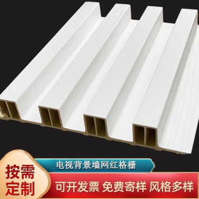 成都厂家竹木纤维格栅板生态木网红双经格背景墙吊顶装饰材料护墙 1平方米图2