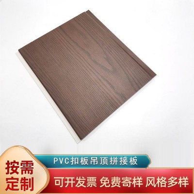 厂家生产石塑护墙板吊顶PVC扣板建筑工程竹木纤维集成墙板装修 100平方米图2