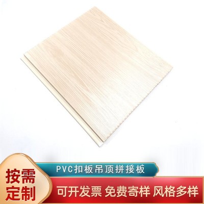 厂家生产石塑护墙板吊顶PVC扣板建筑工程竹木纤维集成墙板装修 100平方米图4