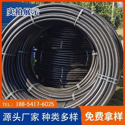 济南现货HDPE给水管 农田灌溉排水管饮用水园林滴灌大口径塑料管 6米图2