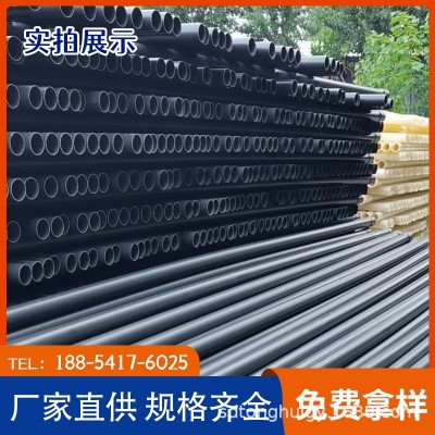 济南PVC穿线通讯管厂家 98灰色路灯管 实壁阻燃电工电线套管现货 6米图4