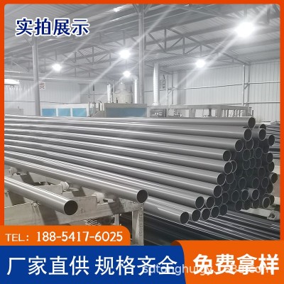 济南PVC穿线通讯管厂家 98灰色路灯管 实壁阻燃电工电线套管现货 6米图2