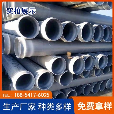 山东pvc-u给水灌溉管生产厂家 pvc200大口径0.8mpa埋地实壁给水管 10米图2